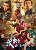 欧美午夜精品久久久久免费视