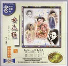 欧美午夜精品久久久久免费视